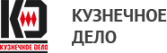 ЧПУП "Кузнечное дело"